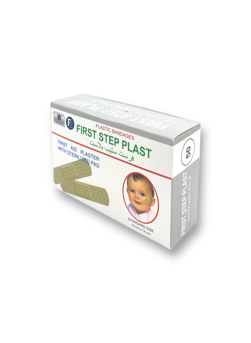 ضمادات قياسية 50 قطعة